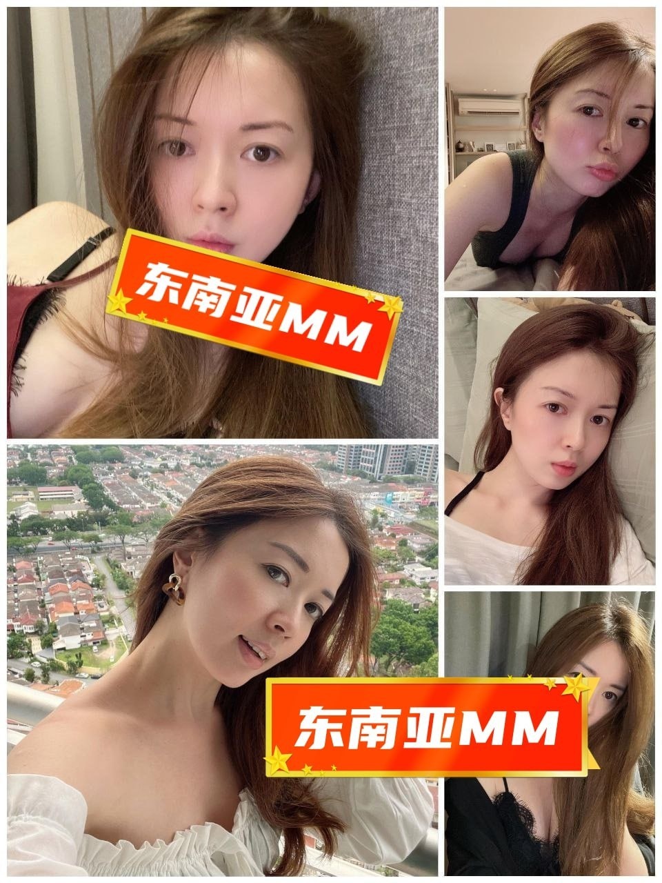东南亚MM（23） 图片2368张 视频47个 新加坡  ️️️️ 公司职员 ️️️ 曝光量低 较少公司环境内自拍 生活类素材为主    