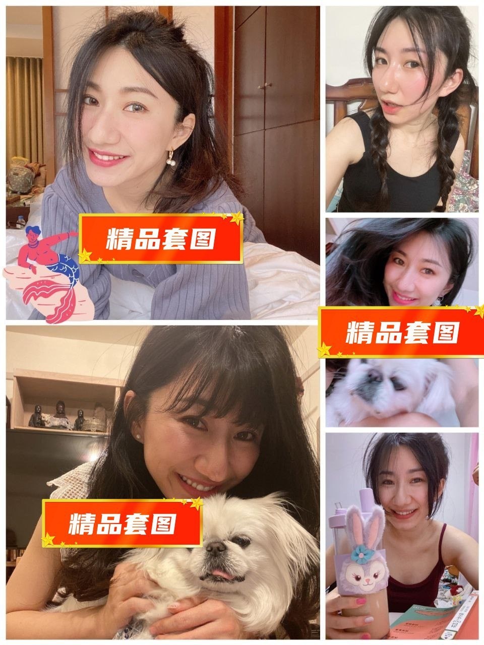 12UG31 图片1507张 视频195个 台湾  ️️️️️ 医生 ️️️ 曝光量特低 健身、居家、工作的自拍视频均有 多个较符合虚拟摄像头 小红书、微博和Instagram均可使用 工作照 适合