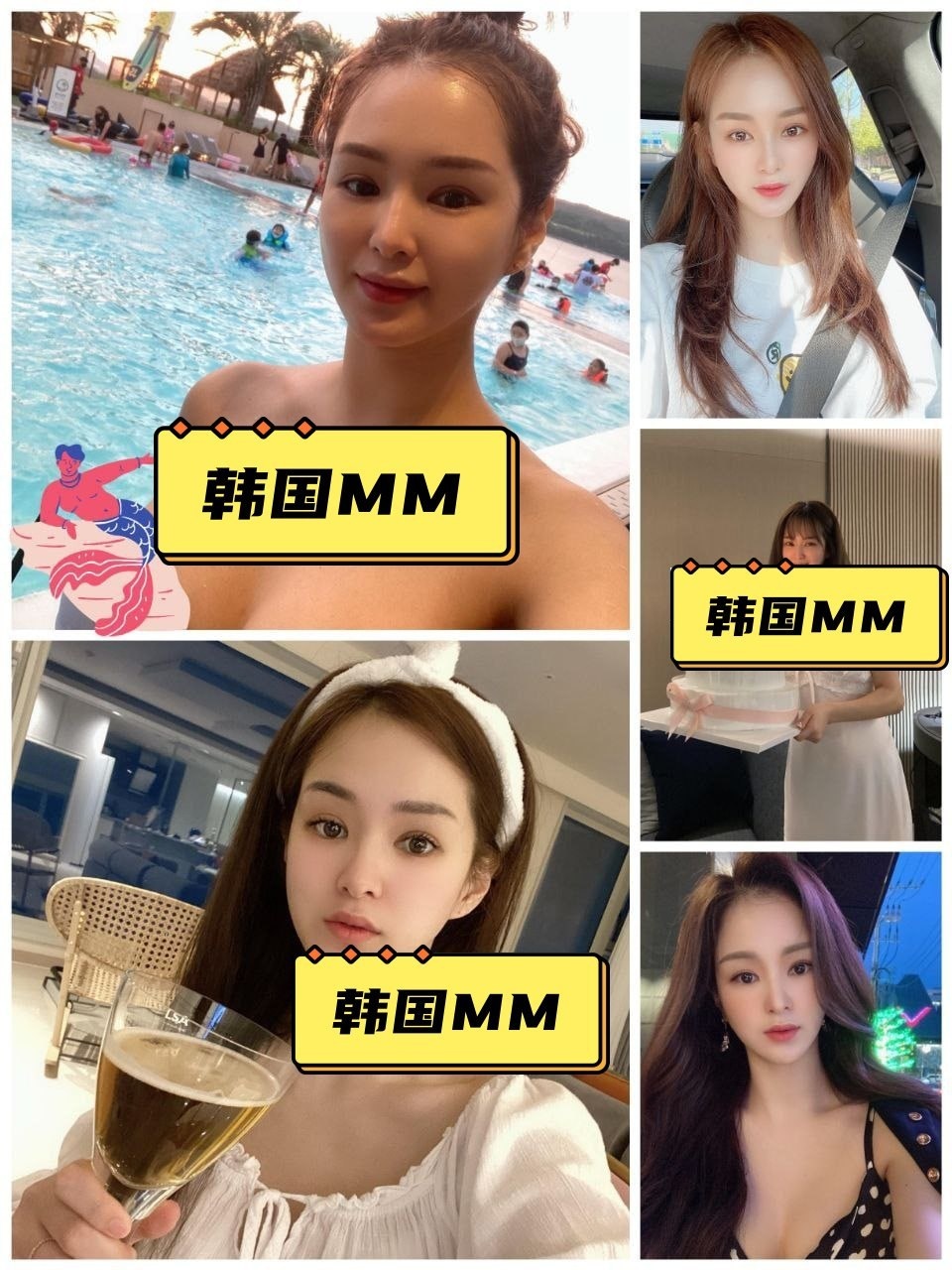 韩国MM22 图片2607张 视频713个 地区: 韩国🇰🇷 日常动态: ⭐️⭐️⭐️⭐️ 职业:（无特定职业）睡前/居家: （曝光量低，睡前和面膜自拍照多，座驾保时捷，有开车、健身等日常自拍视频。)