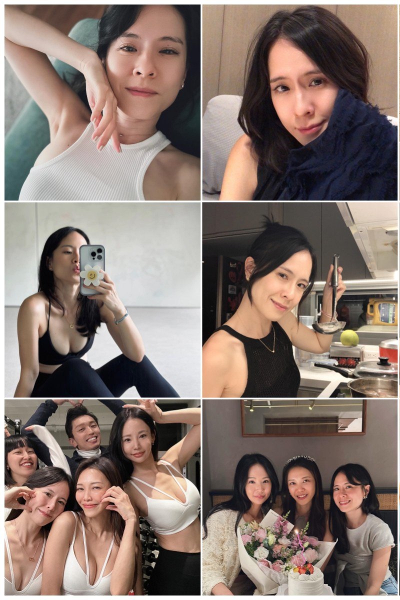 XY264 图片327张 视频17个 台湾 女子 健身 生活 日常 旅游 运动 美食 自拍  