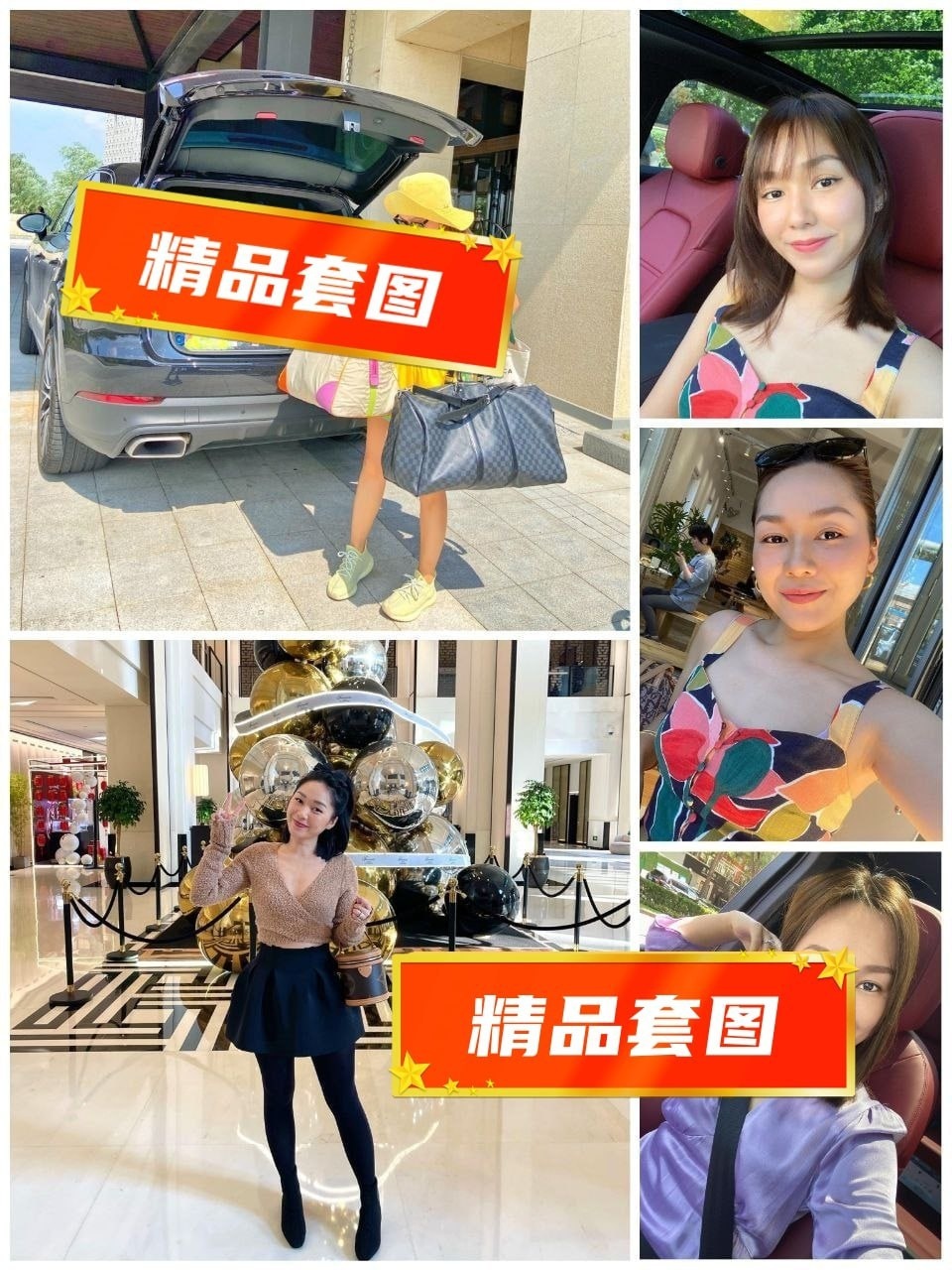 8UM66 图片732张 视频3个 日本  北京 ️️️️ 无特定职业 ️️️ ️ 曝光量特低 多地区方便使用 北京气质少妇 生活细节连续图丰富 部分美国、日本旅行素材 国内 美国  