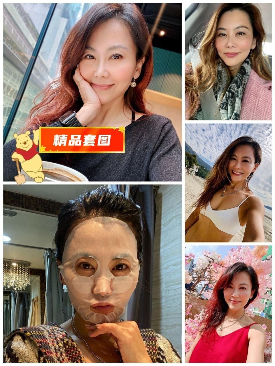 7UGN022 图片1348张 视频55个 中国香港  香港气质熟女 各类素材丰富 居家、睡前、工作、运动等等都有 百万业绩精英专属人设 曝光量特别低 大量靓图 自拍视频较多 部分符合虚拟摄像头 香
