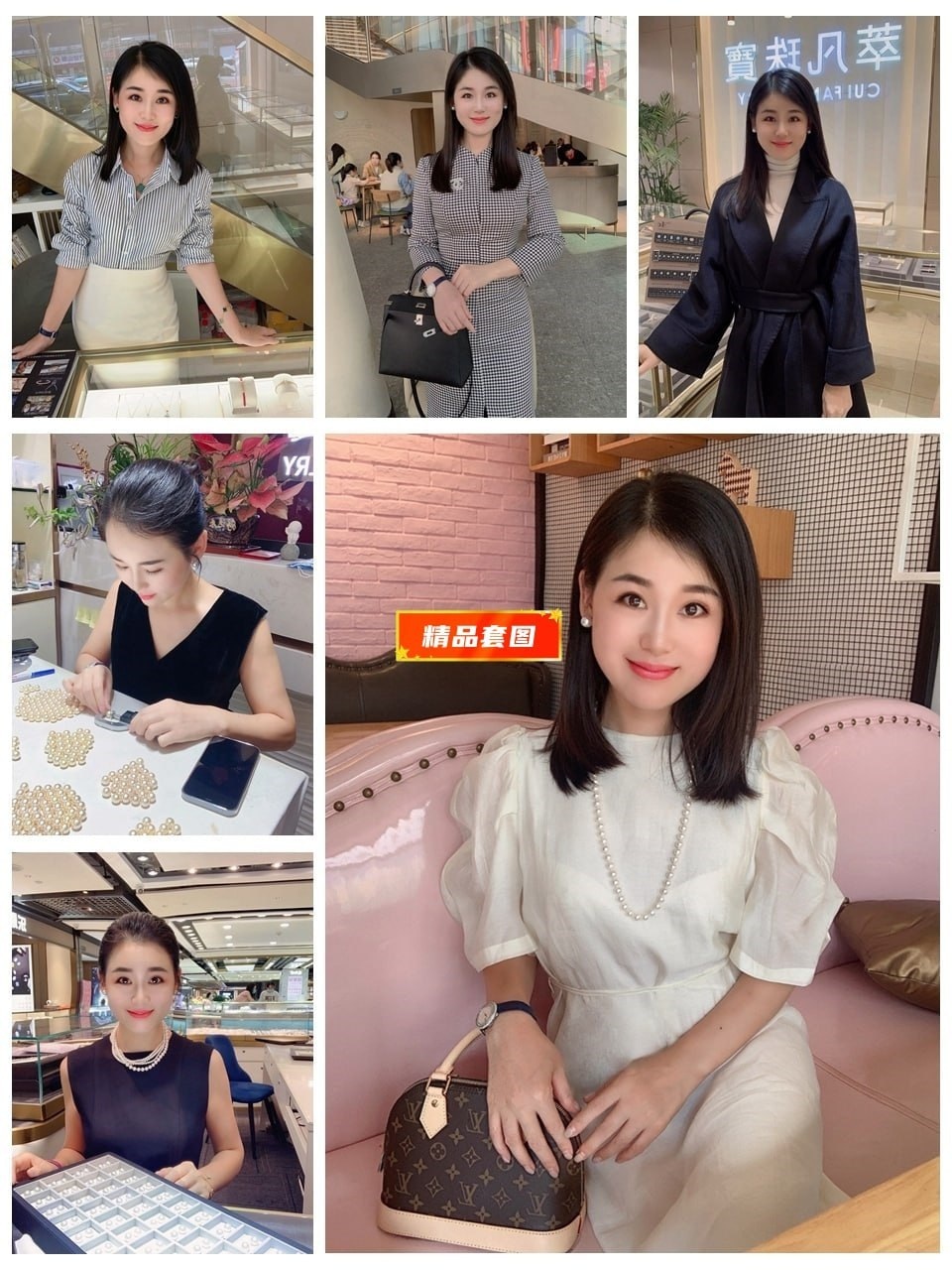 XT016 图片434张 视频0个 有账号（可更新 多 珠宝鉴定or珠宝定制 曝光量 低 很有气质的一个妹子 珠宝鉴定师 有证书 有自己的店铺 无视频 有少部分工作时的照片 有账号 珠宝鉴定 工作照 