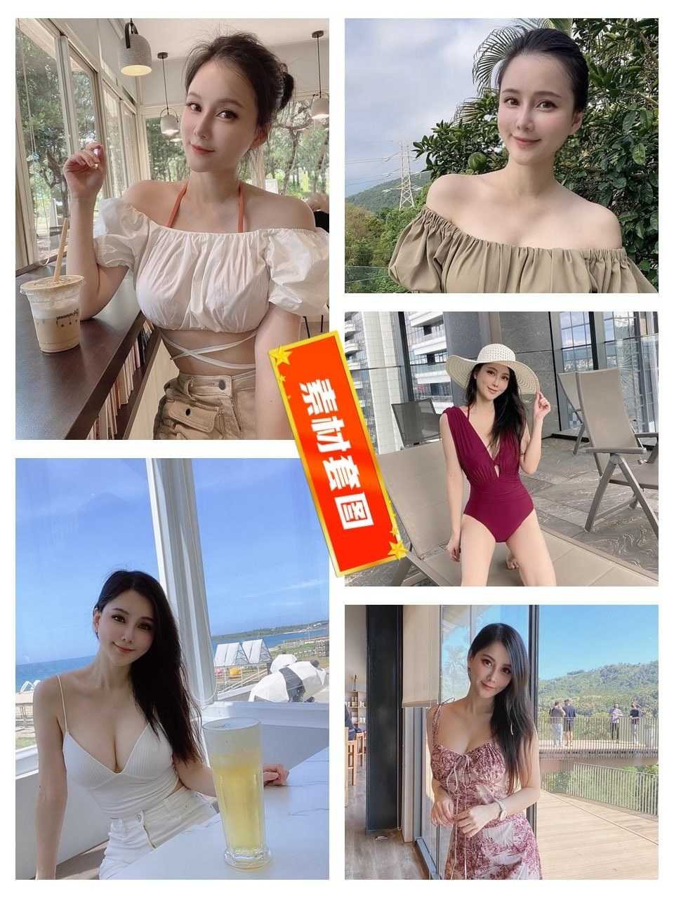 XT005 图片1746张 视频30个 中国香港  多 香港 模特 曝光量 低 有IG  