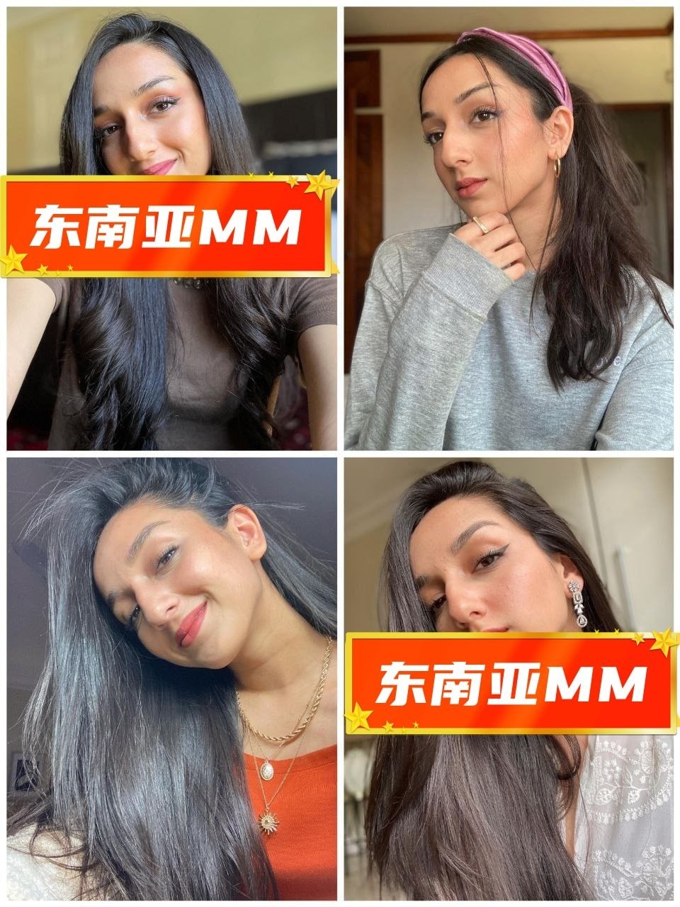 东南亚MM（32） 图片1108张 视频66个 印度 巴基斯坦 ️️️️ 无特定职业 ️️️ ️️ 曝光量低 长相与印度高种姓较相似 个人照为主 较少与父母/朋友合拍 部分自拍视频无声源  